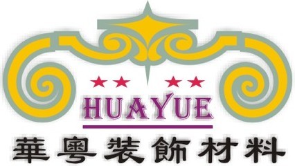 PU建材,装饰线板,欧式线条,工厂,厂商-惠州市华粤装饰材料